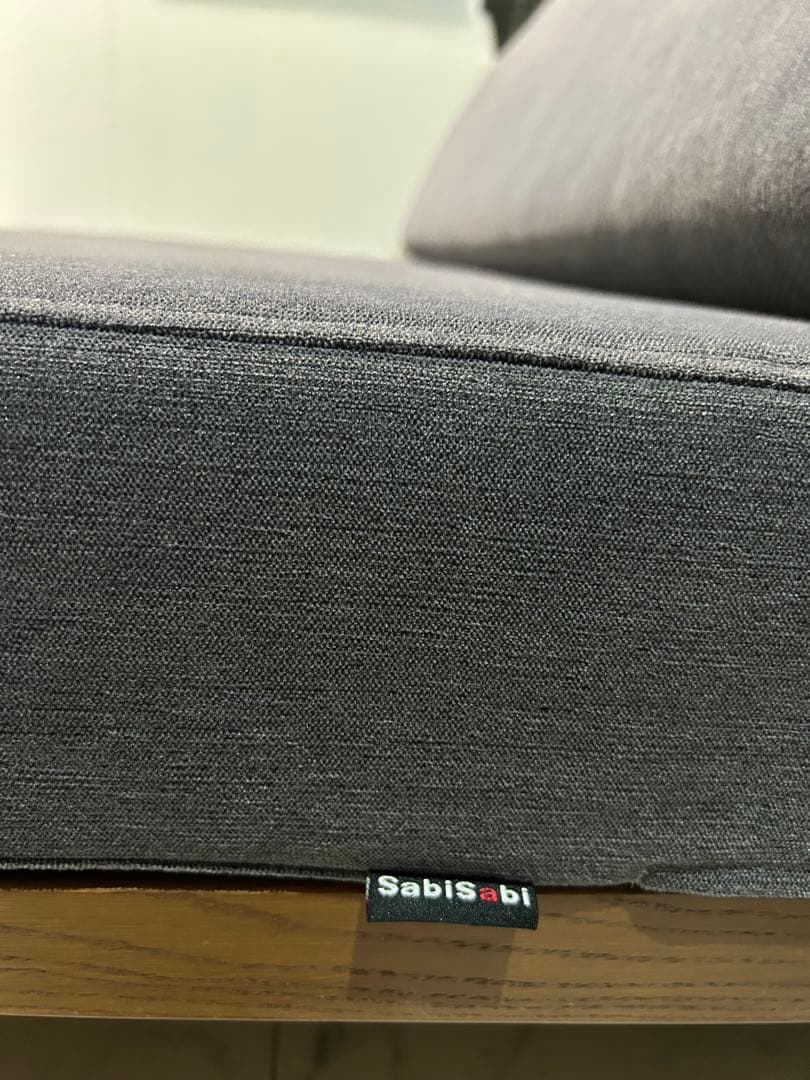 Sabisabi ソファ3人掛け【背もたれフラットタイプ】 オットマン
