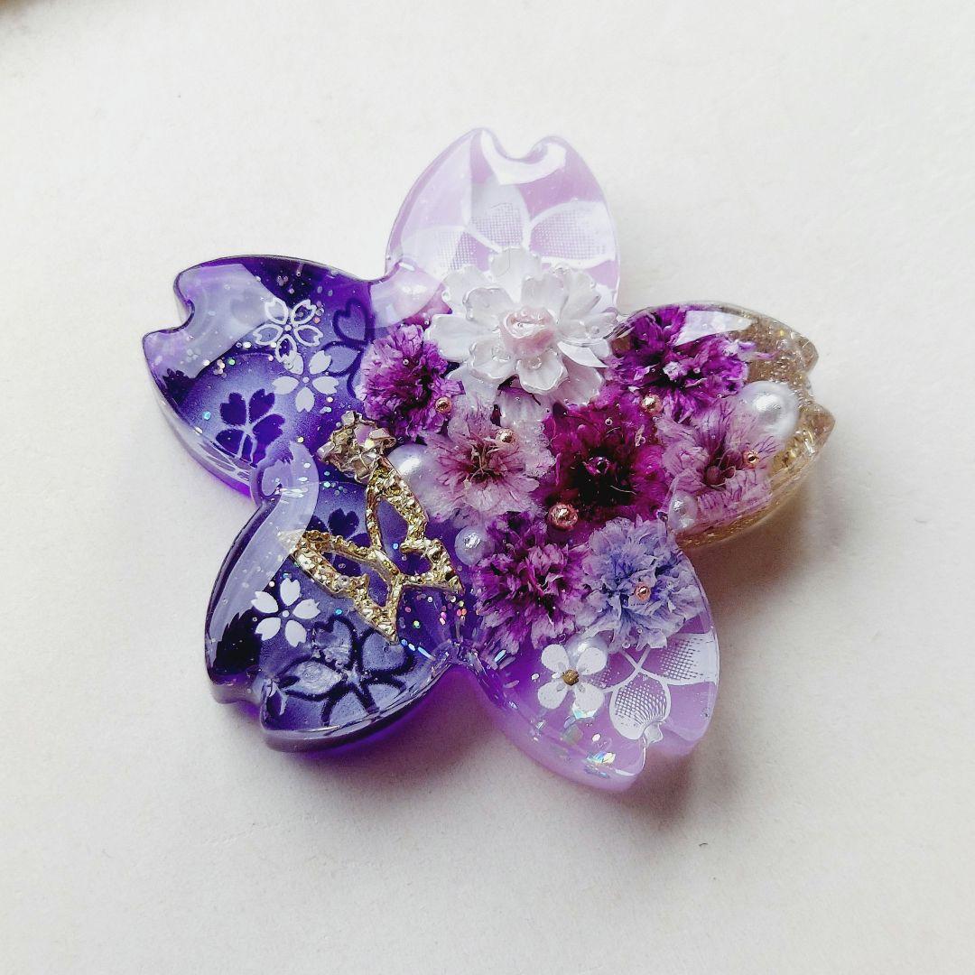 【1713】レジン　桜　ヘアゴム　ポニーフック　ブロ―チ　ハンドメイド