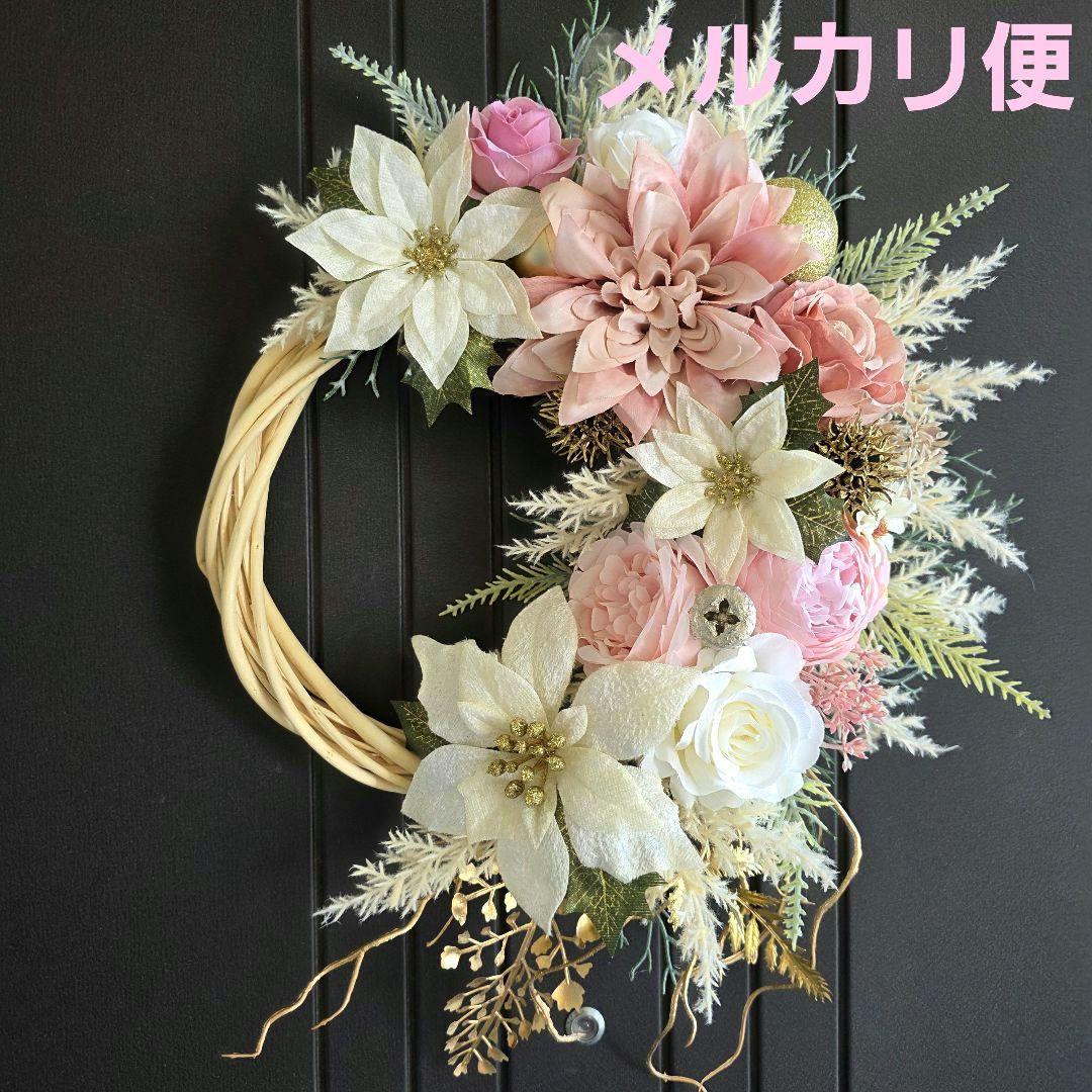 【専用】フラワーリース 早秋18 可憐なクリスマス 玄関リース