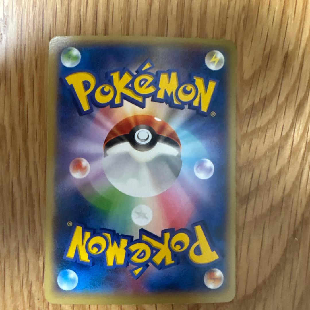 ゲッコウガEX：ポケモンカードゲーム プロモーションカードパック(2014/2…