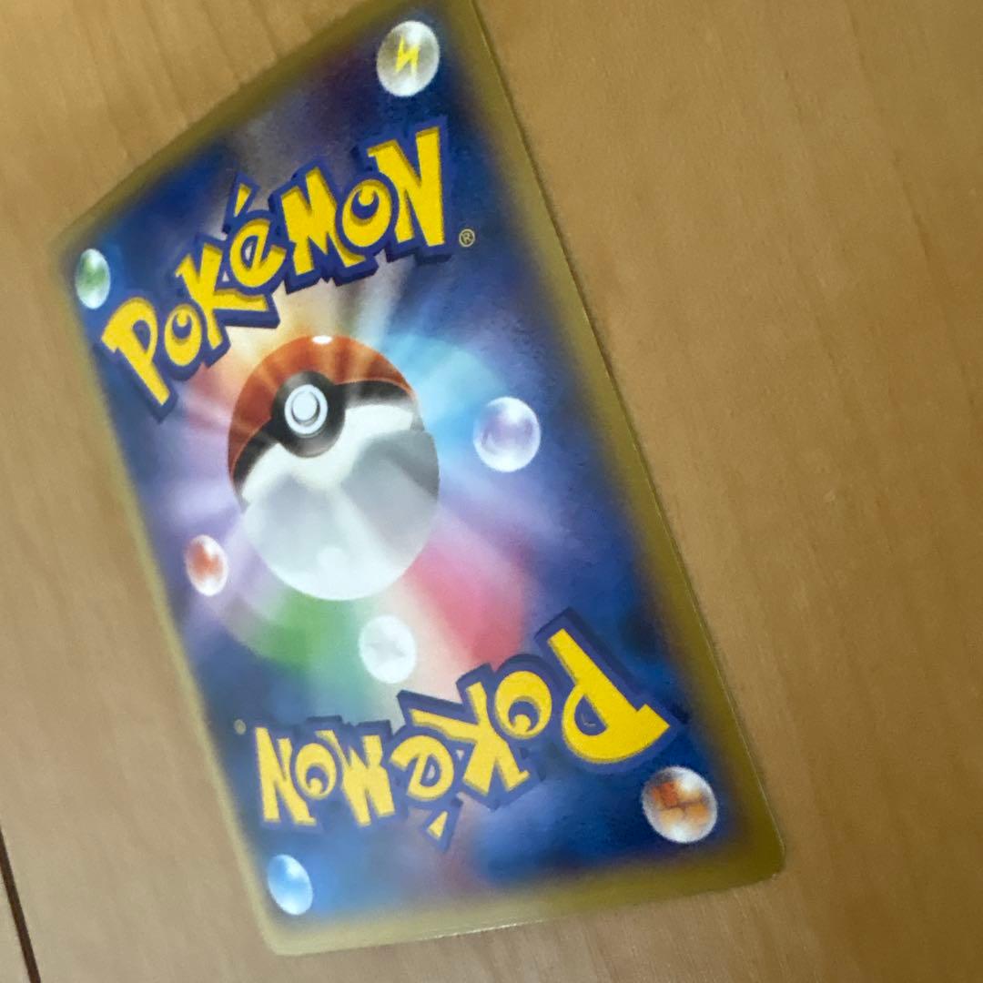 ゲッコウガEX：ポケモンカードゲーム プロモーションカードパック(2014/2…