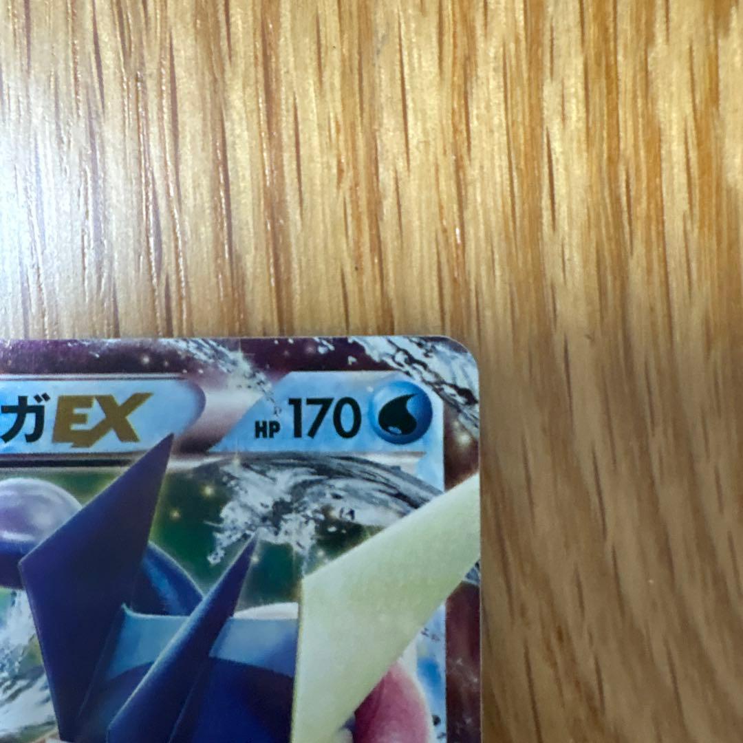 ゲッコウガEX：ポケモンカードゲーム プロモーションカードパック(2014/2…