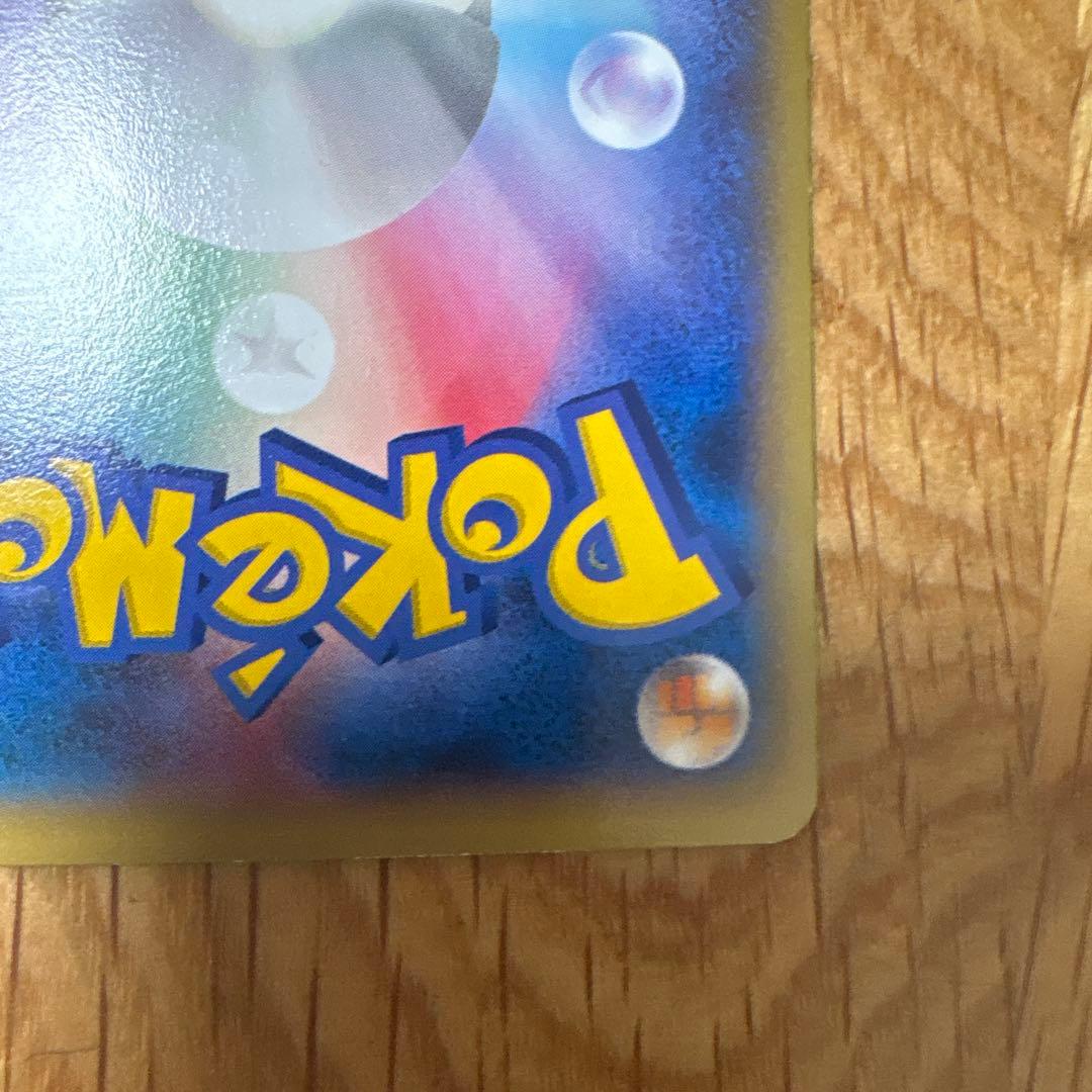 ゲッコウガEX：ポケモンカードゲーム プロモーションカードパック(2014/2…