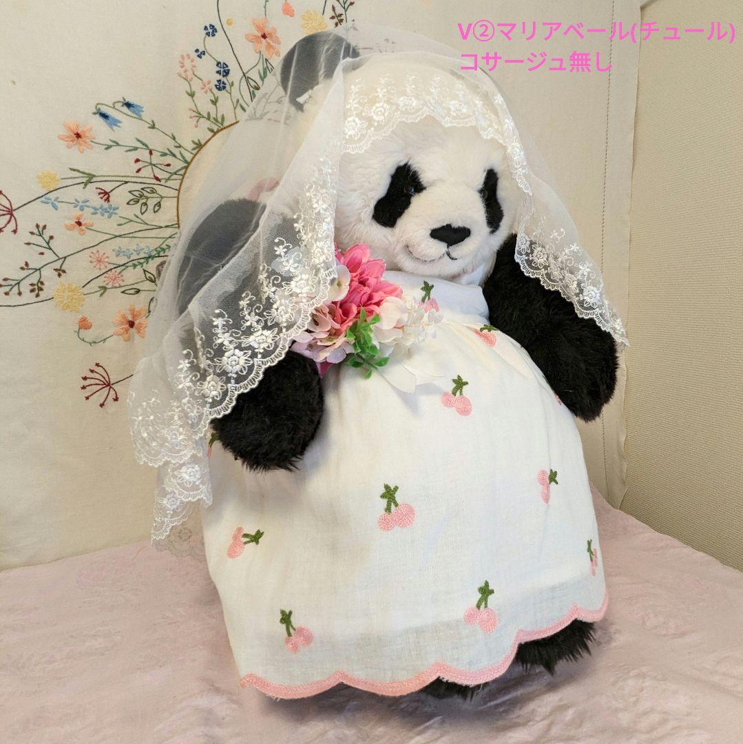 抱っこシャン♡素敵なガーデンウエディング♡ピンクのさくらんぼワンピース