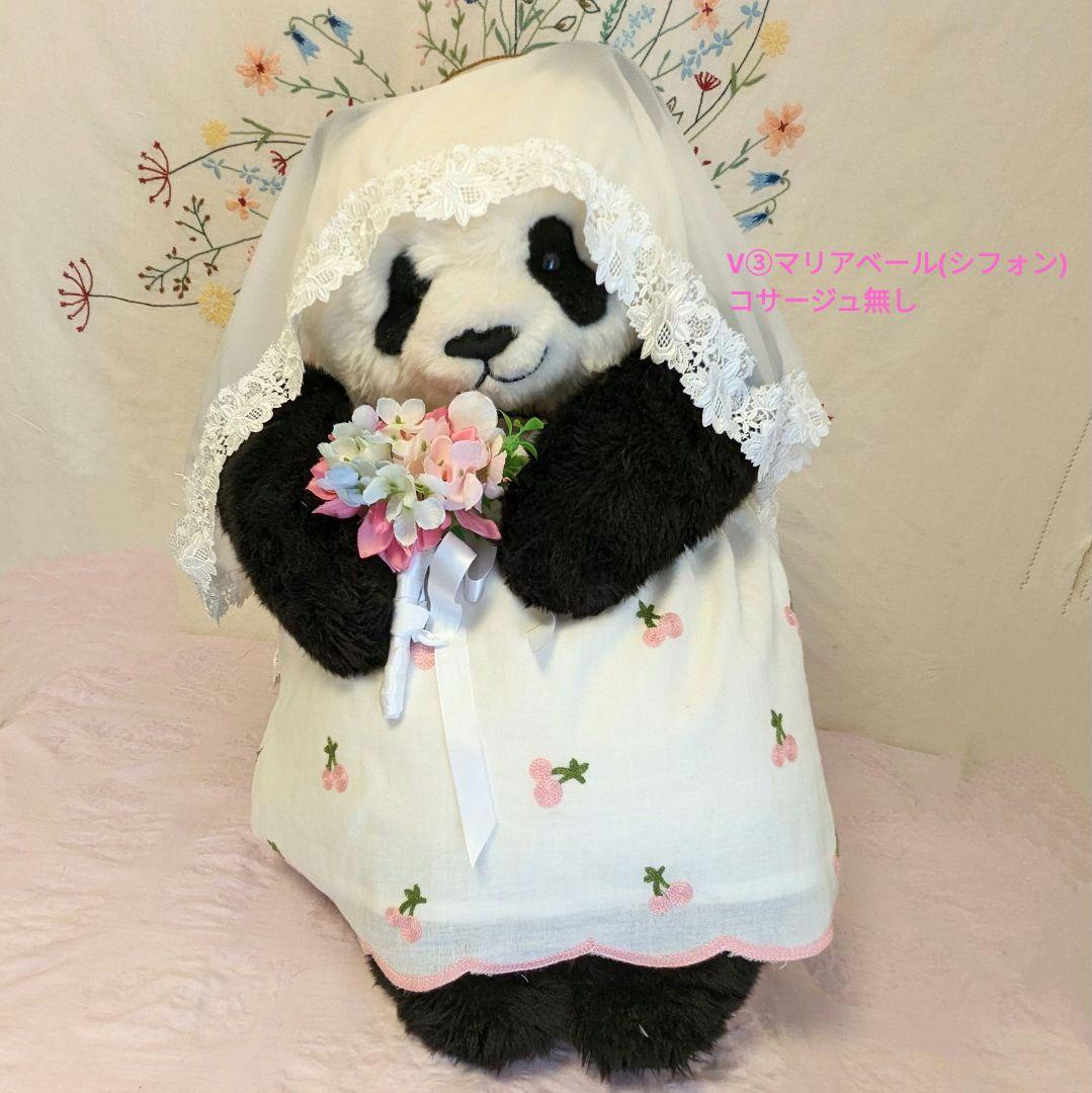 抱っこシャン♡素敵なガーデンウエディング♡ピンクのさくらんぼワンピース