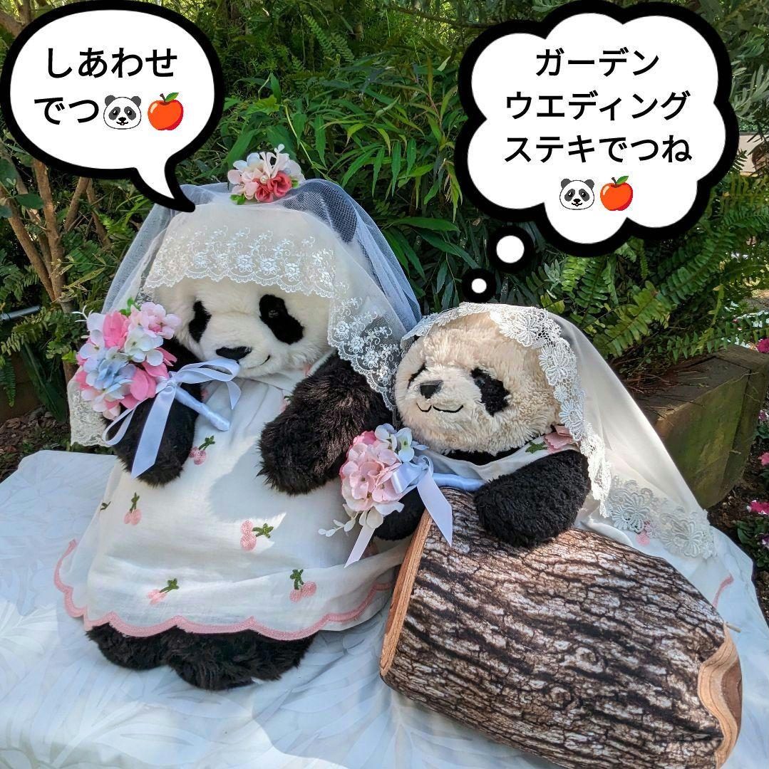 抱っこシャン♡素敵なガーデンウエディング♡ピンクのさくらんぼワンピース