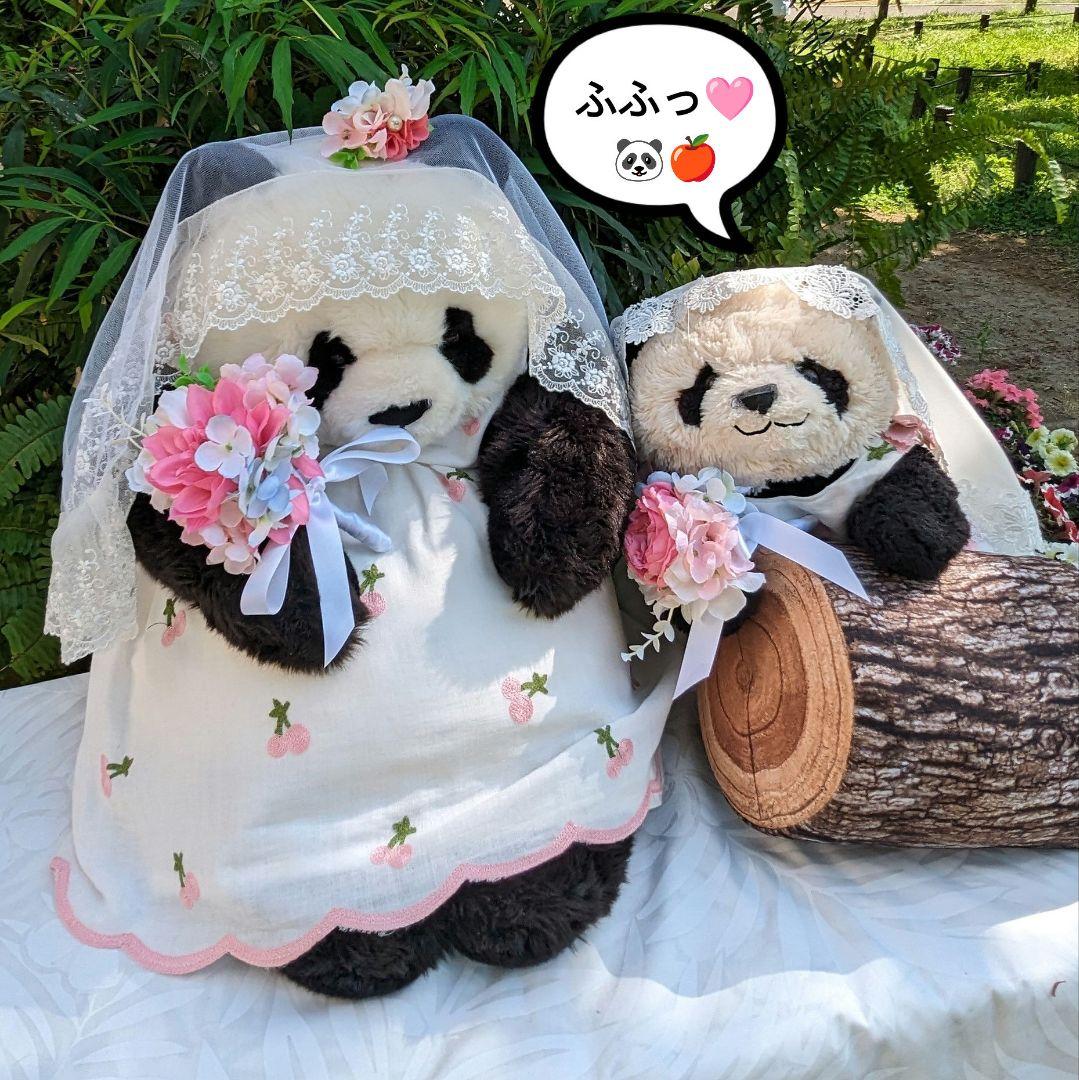 抱っこシャン♡素敵なガーデンウエディング♡ピンクのさくらんぼワンピース