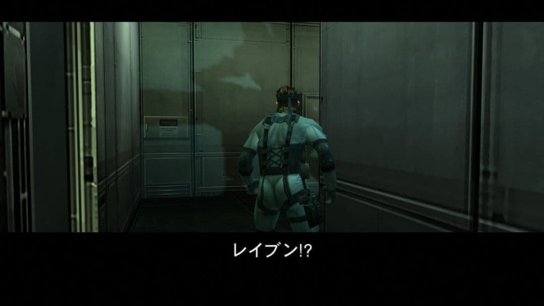 バルカンレイヴン MGS マクファーレントイズ 懐中電灯 メタルギア