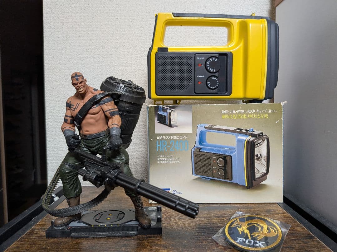 バルカンレイヴン MGS マクファーレントイズ 懐中電灯 メタルギア