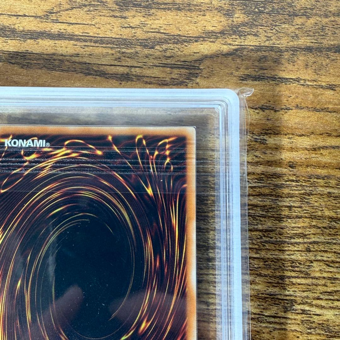 究極宝玉神 レインボードラゴン TACY-JP006 レリーフ　ars9