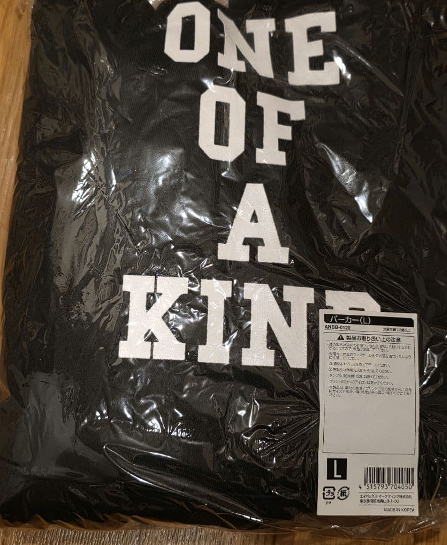 G-DRAGON 2013 WORLD TOUR パーカー