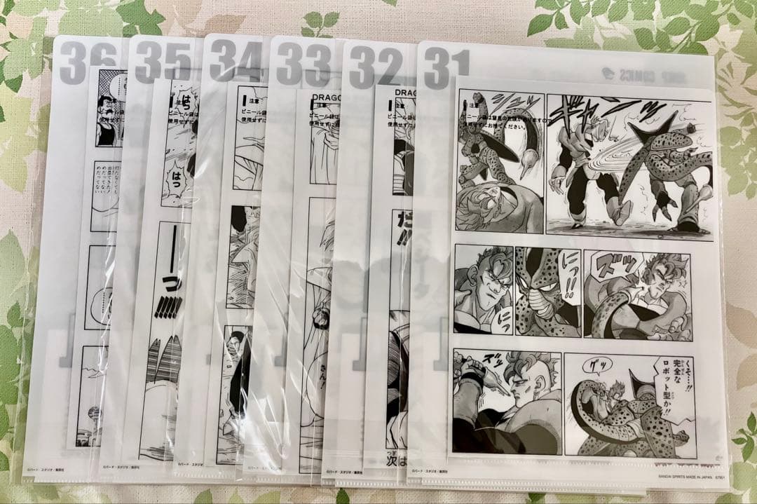 一番くじ ドラゴンボール 其之二 G賞 クリアファイル 全21種　フルコンプ