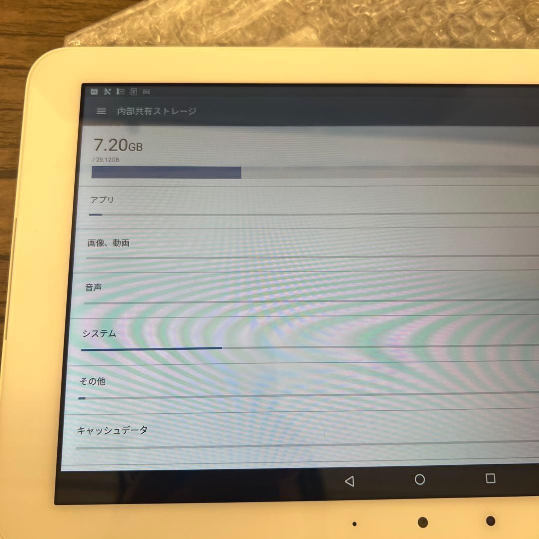 512001 au Qua tab QZ10 KYT33SWA オフホワイト