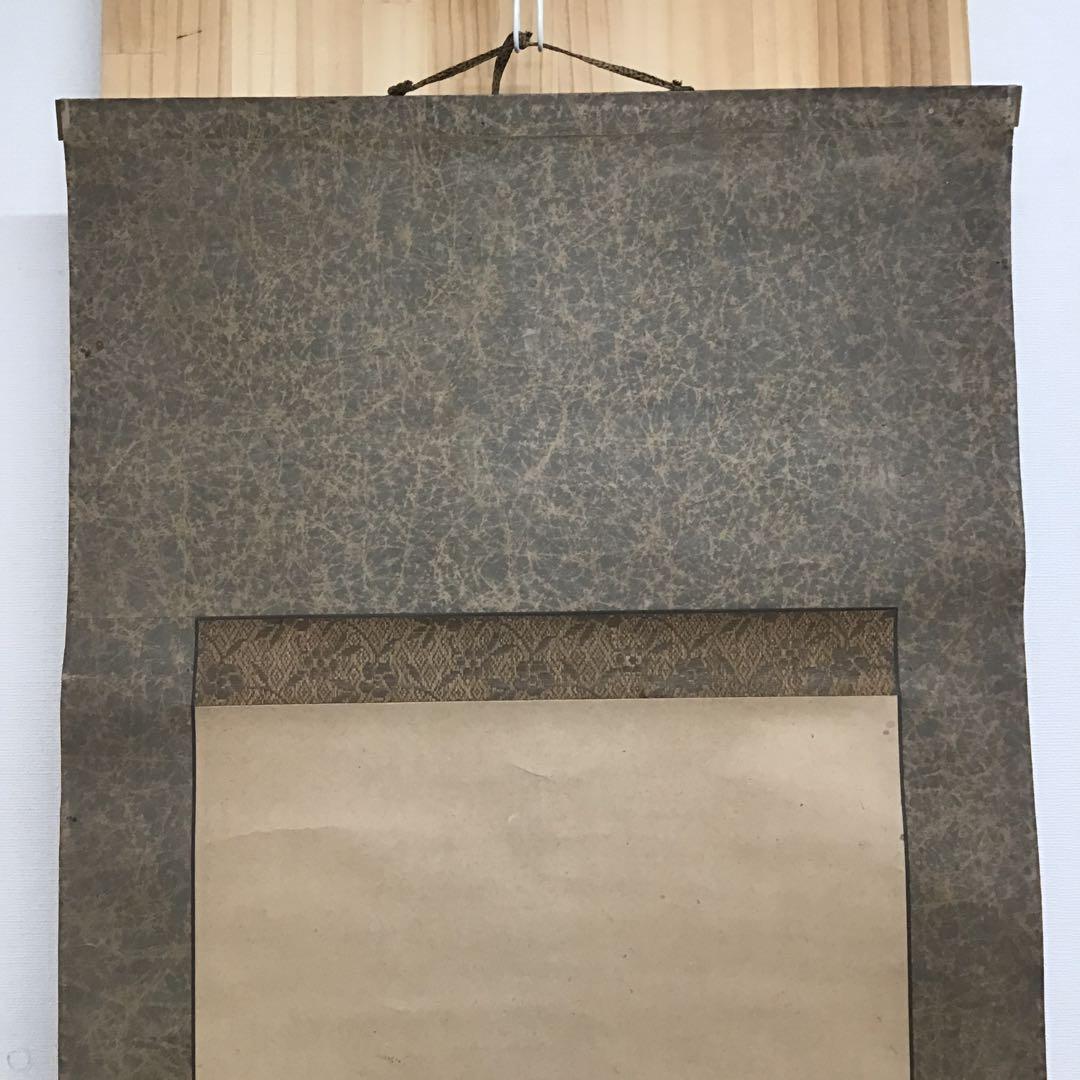 K茶道具　掛軸　「飛雀図」　錦水作　幕末ー明治　配送用桐箱　S191KJ