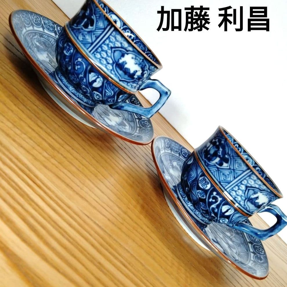 加藤利昌 清水焼 祥瑞山水文コ―匕―碗皿2客