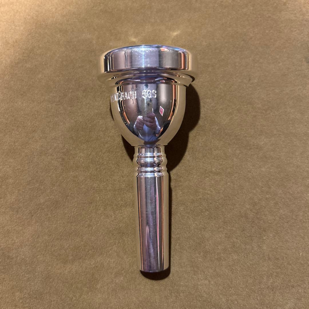 Bach 5GS トロンボーン マウスピース