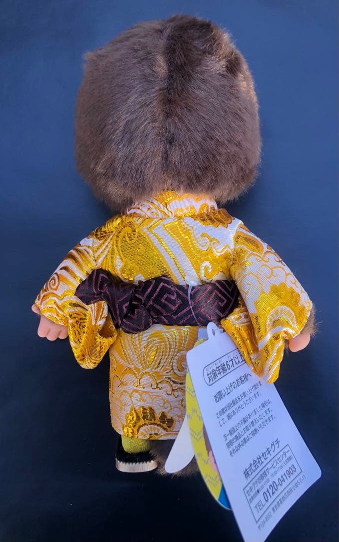 お買得‼️レア　正規品　新品　タグ付　着物モンチッチぬいぐるみ Sサイズ3set❣️