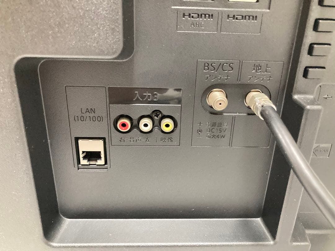 ☆ シャープ 32型テレビSHARP AQUOS 2T-C32AC1 液晶テレビ