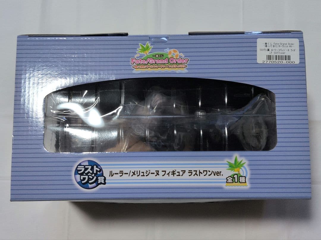 一番くじ　Fate/Grand Order ラストワン賞　メリュジーヌ