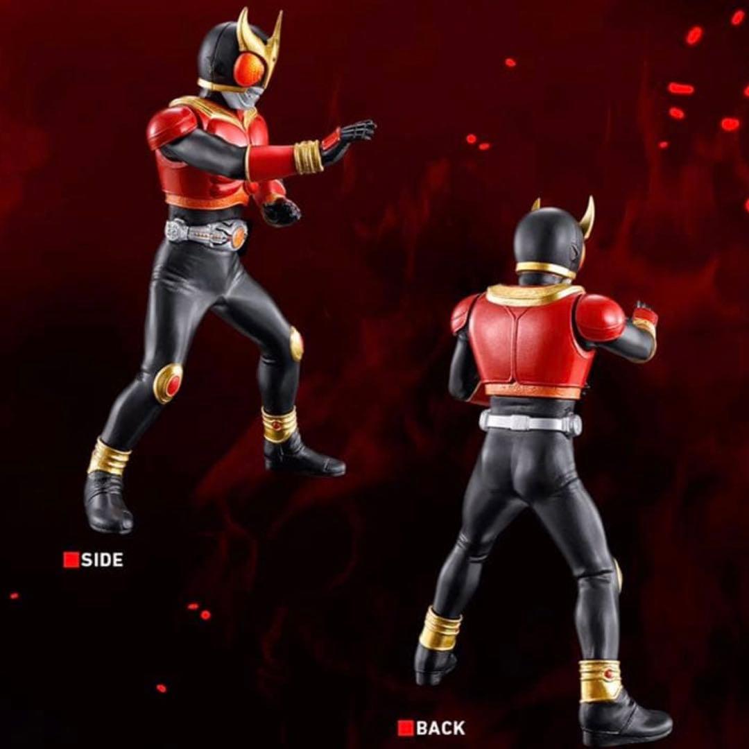 【未開封品／廃盤】アルティメットルミナス 仮面ライダー／クウガ ゼロワン