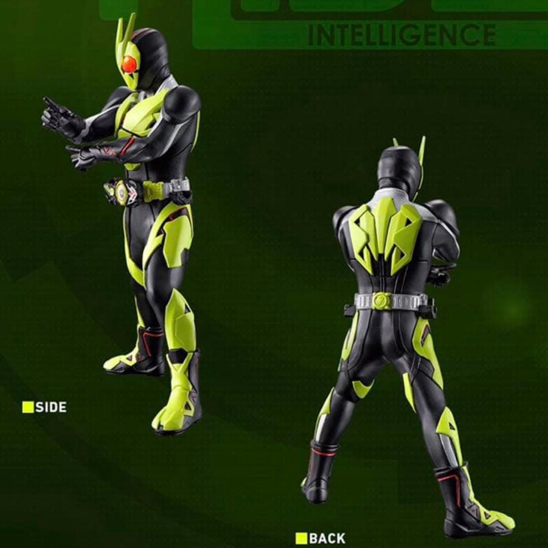 【未開封品／廃盤】アルティメットルミナス 仮面ライダー／クウガ ゼロワン