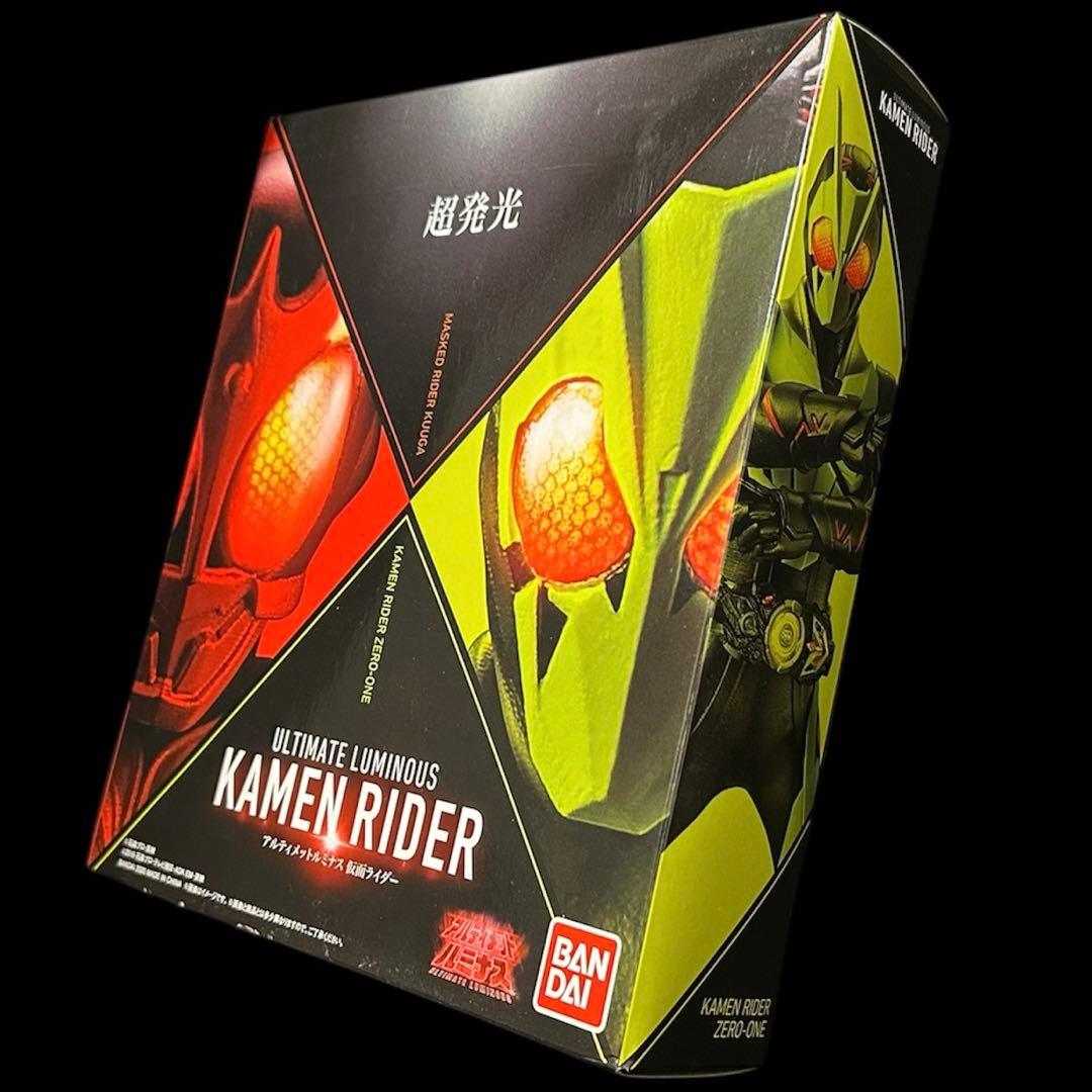 【未開封品／廃盤】アルティメットルミナス 仮面ライダー／クウガ ゼロワン