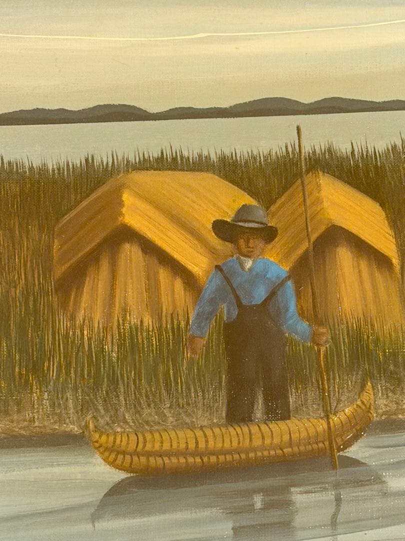 山茂 作 「トトラの島の少年」油彩風 絵画 額装 インテリア アート #173