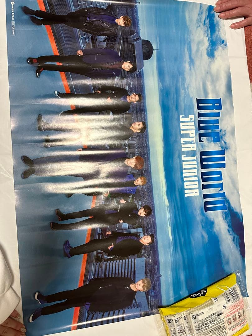 superjunior ポスターセット