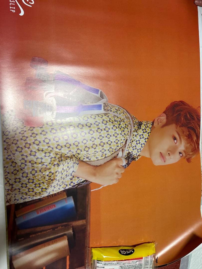 superjunior ポスターセット