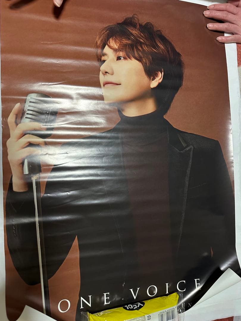 superjunior ポスターセット