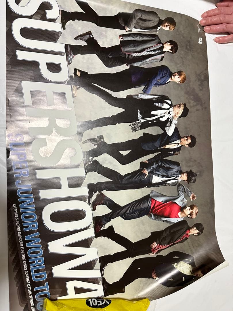superjunior ポスターセット