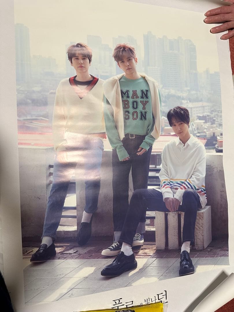 superjunior ポスターセット