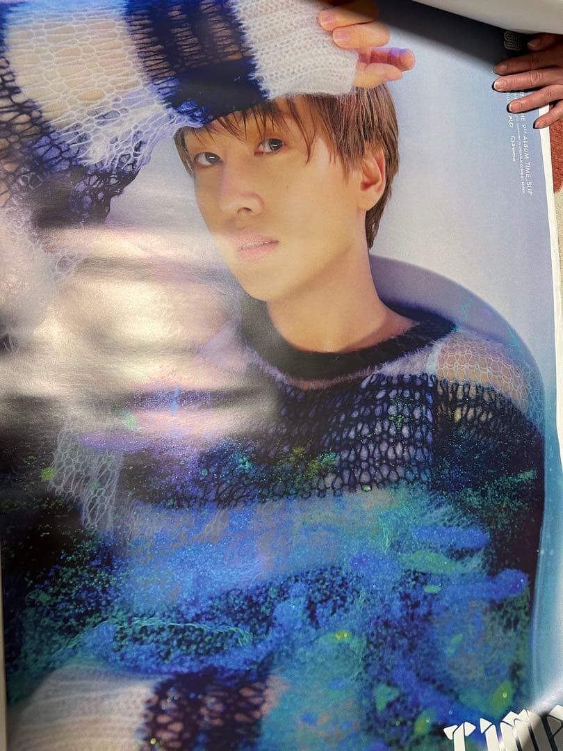 superjunior ポスターセット
