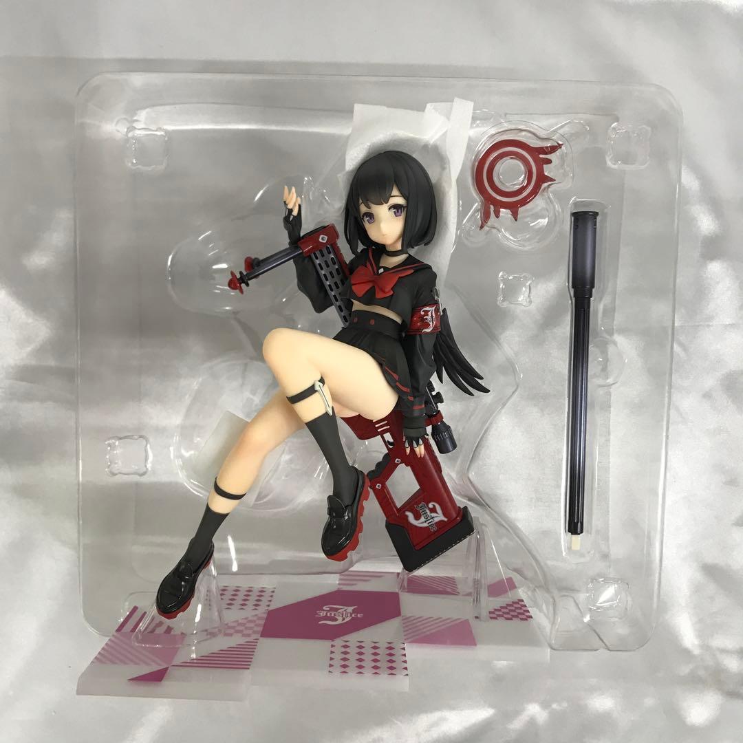 静山マシロ 「ブルーアーカイブ」 1/7 PVC製塗装済み完成品