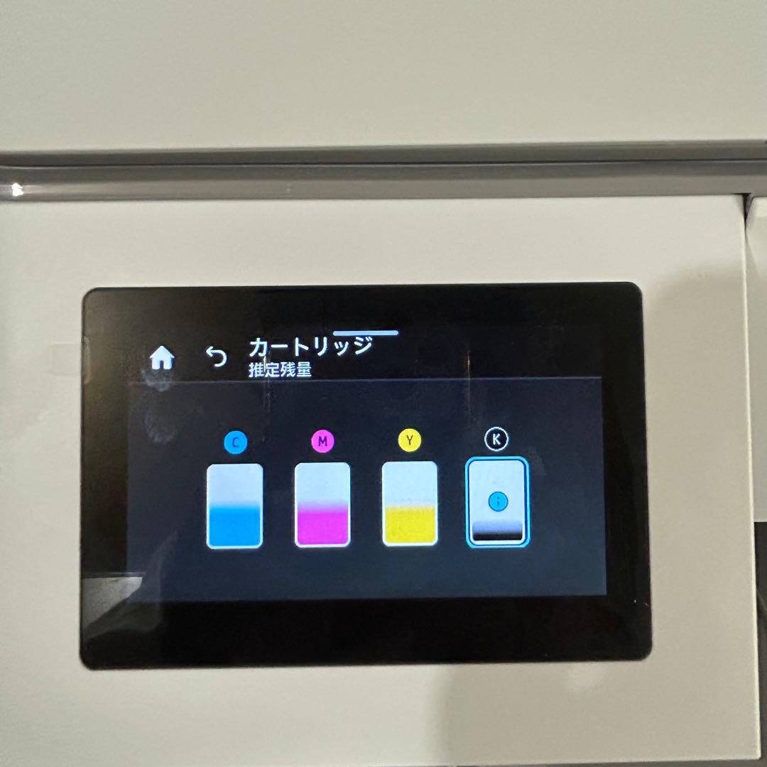 HP OfficeJet Pro 9730 本体