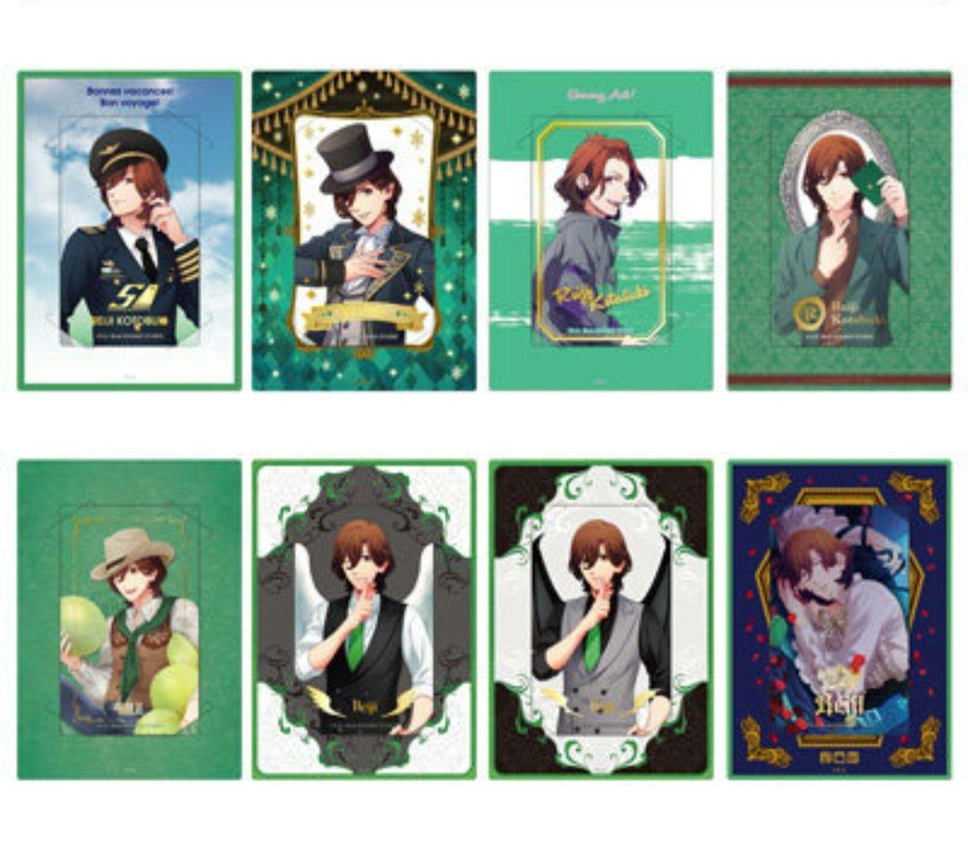 うたプリ AGF2025ビジュアルカードコレクションHistory Ver.嶺二