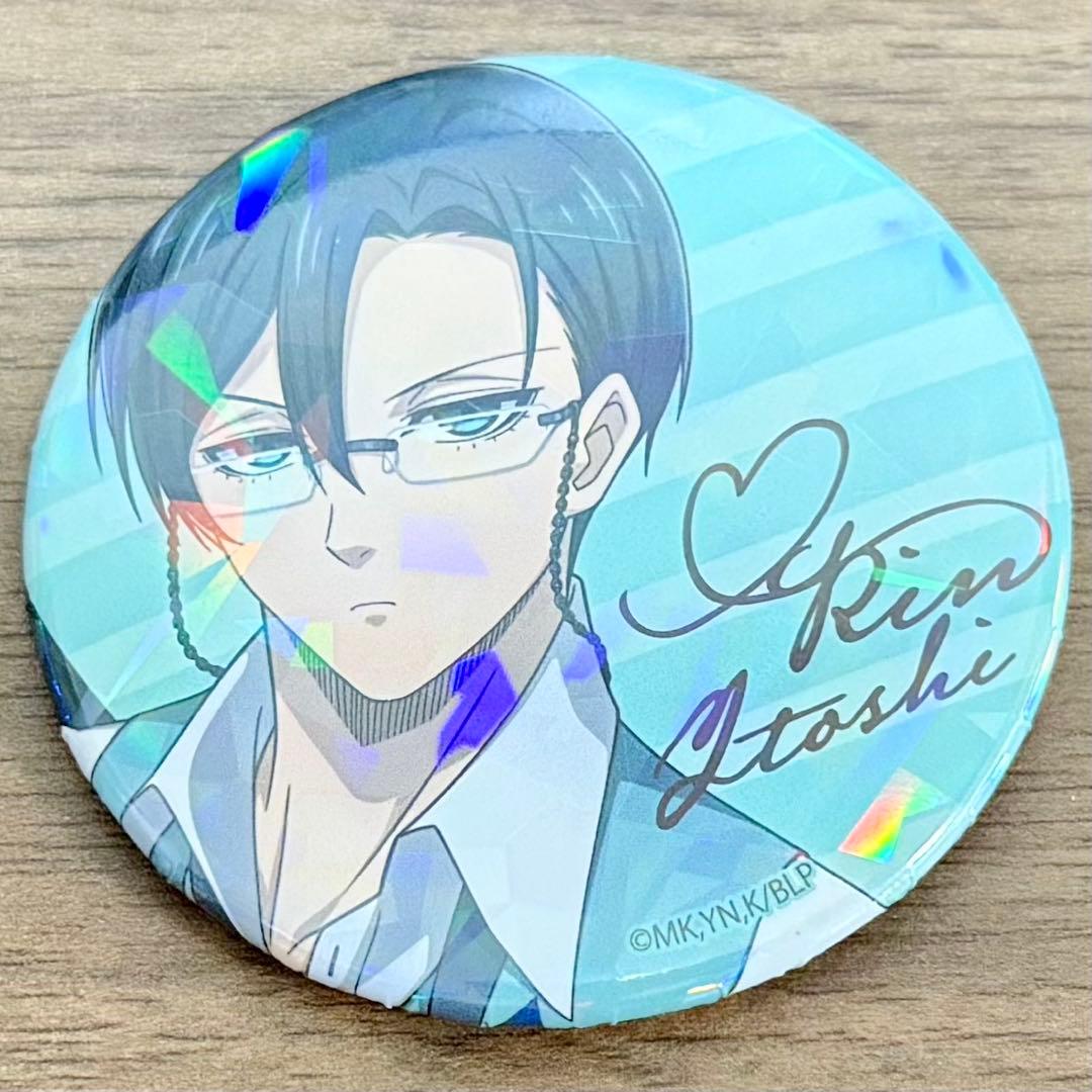 糸師凛 ホログラム缶バッジ 40個 ばろばろカフェ