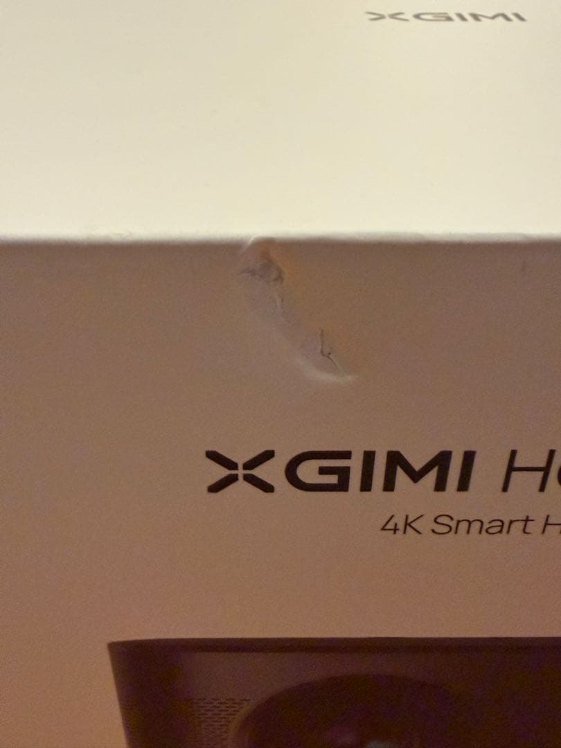 プロジェクター XGIMI | XGIMI HORIZON Pro