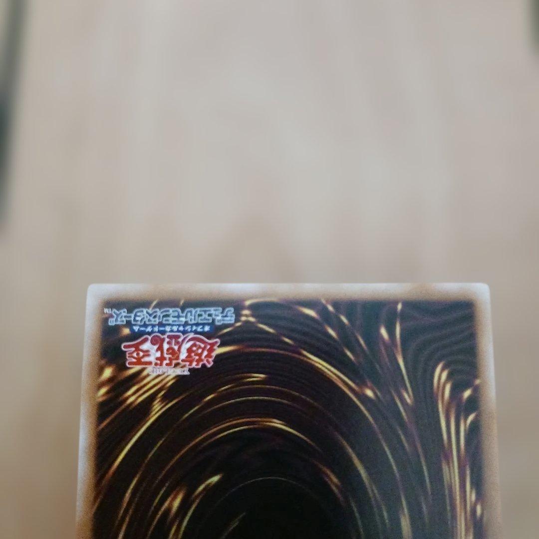 遊戯王 超融合 リンクリボーセット