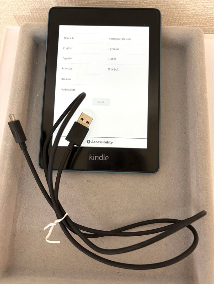 Kindle Paperwhite 第10世代 8GB 防水 トワイライトブルー