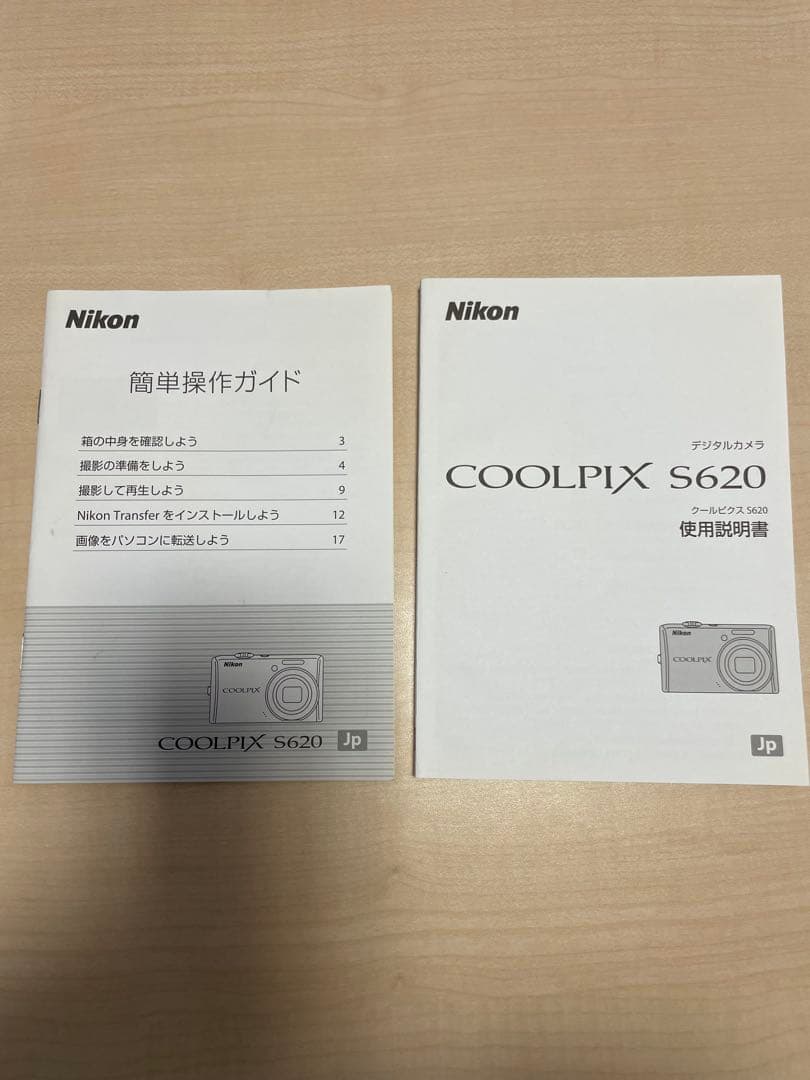 Nikon COOLPIX S620 ニコン クールピクス