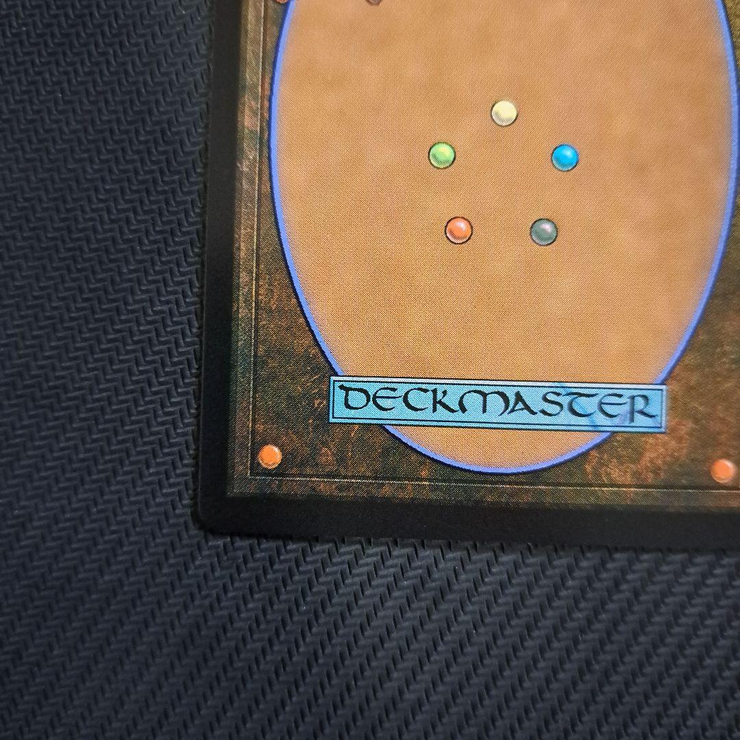 ティファ・ロックハート ボーダーレス　サージfoil MTG