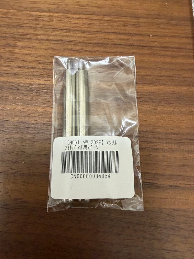 賀喜遥香　アクリルフォトパネル　乃木坂mobile