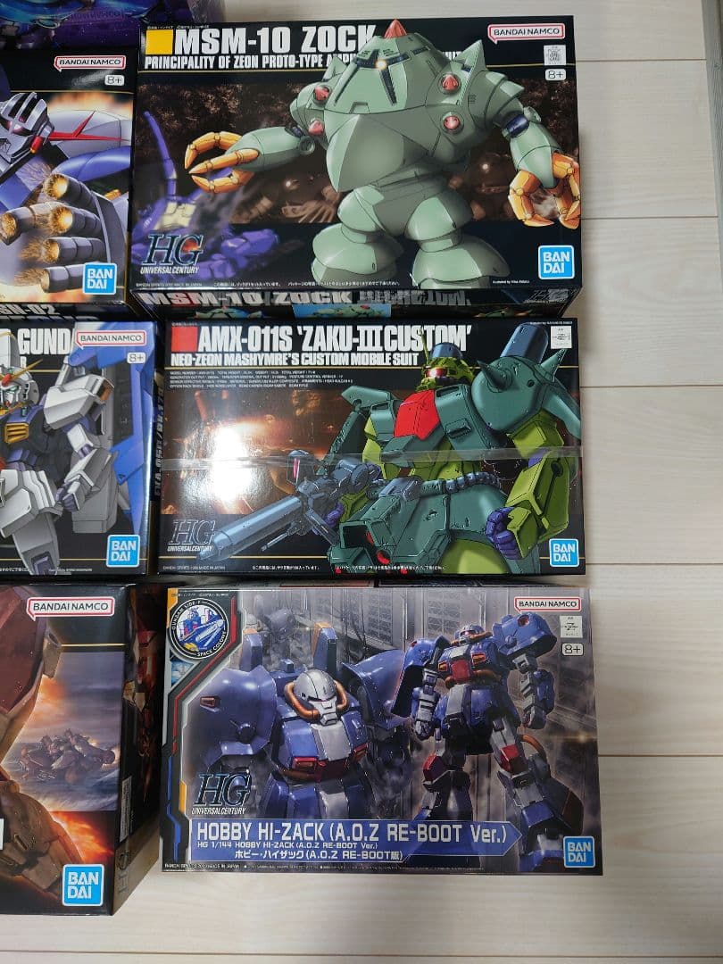 HGUC 1/144 ガンプラまとめ売り ジ・オ ドーベンウルフ