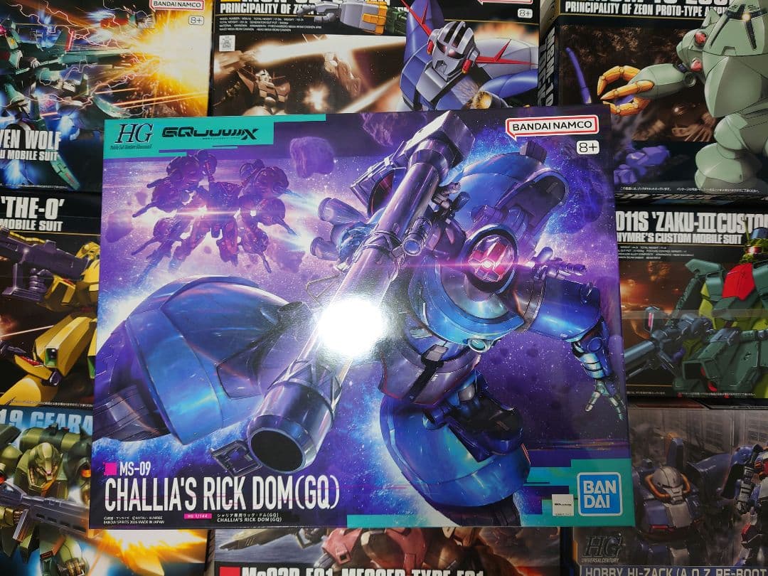 HGUC 1/144 ガンプラまとめ売り ジ・オ ドーベンウルフ