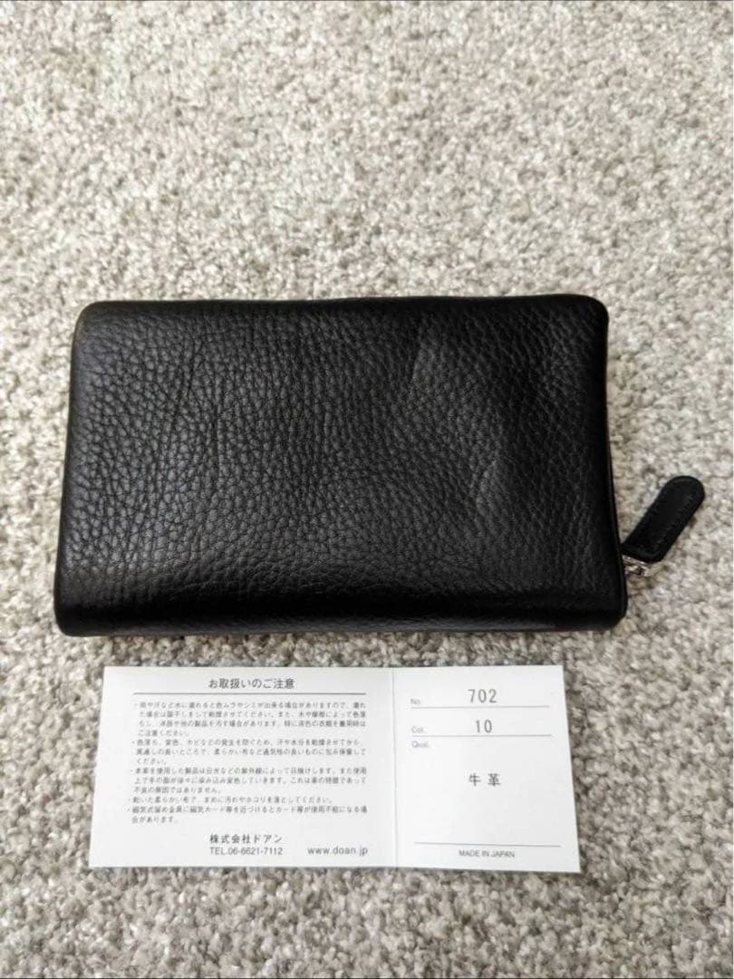 新品VIA DOAN ラウンドファスナー財布