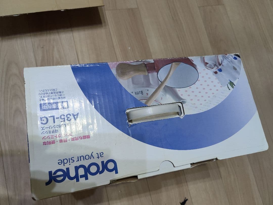 ブラザー電子ミシンA35-LG(ELU52)説明書あり