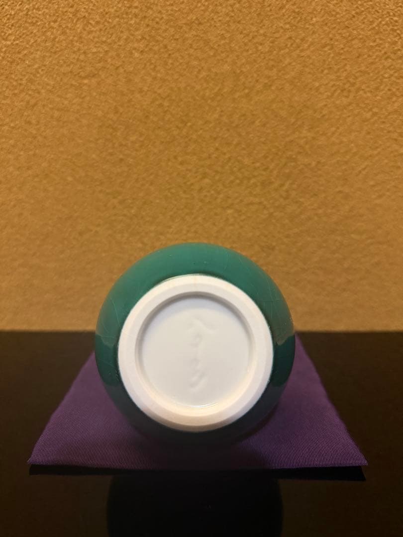 四代徳田八十吉　花入　瑞穂　共箱