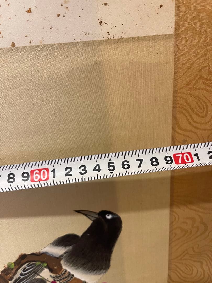 しんちゃんママ 掛け軸　まとめ売り