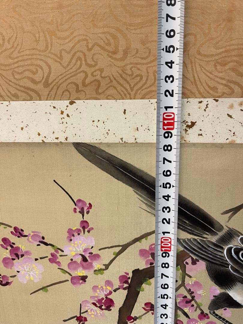 しんちゃんママ 掛け軸　まとめ売り